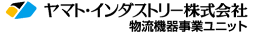 合成樹脂製品・物流機器[コンビテナー] / ヤマト・インダストリー株式会社